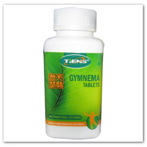 Tiens Gymnema Tablets Manufacturer Supplier Wholesale Exporter Importer Buyer Trader Retailer in Delhi Delhi India